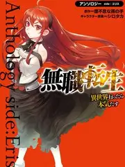 声浪计划 音乐竞演综艺封面